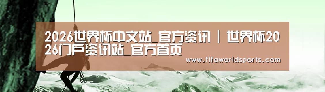 企业文化(图1)