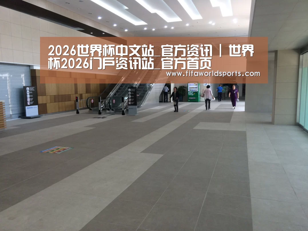 韩国济州岛酒店(图1)