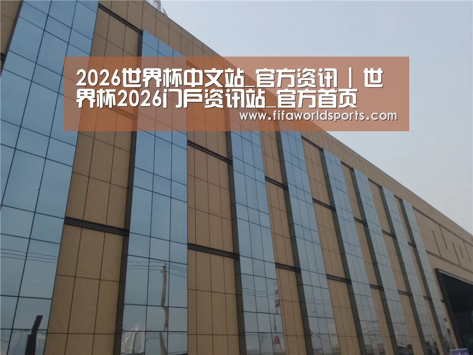 兰州银滩花园(图1)